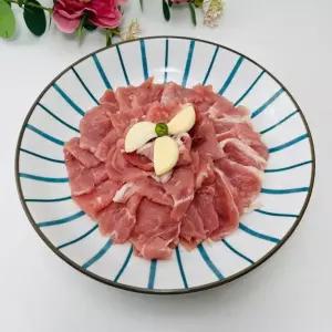 VDD 녹돈 후지 슬라이스 500g차 뒷다리살 국내산 뒷다리 보성 차살