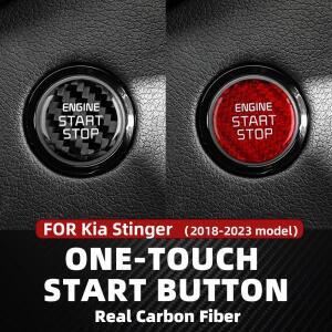 기아 스팅어 자동차 액세서리 개조용 리얼 카본 파이버 스타일링 스티커 시동/정지 엔진 스위치 버튼 커버