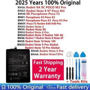 Xiaomi Mi Redmi 용 기존 배터리 참고 5 6 7 8 8T 9 9S 9T 9A 9C 10 Pocophone Poco F1 F3 X3 POCO M2 K40