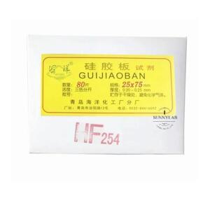 1Box Lab Glass HF254 박층 크로마토그래피 TLC 실리카겔 플레이트(형집열판 시약 및 3색 분리 포함)