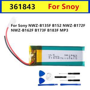 소니호환 NWZ-B135F B152 NWZ-B172F B173F MP3 배터리용 361843, 180mAh