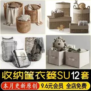 원룸 원목 행거 공간활용 사무실 스탠드형 거치대 틈새