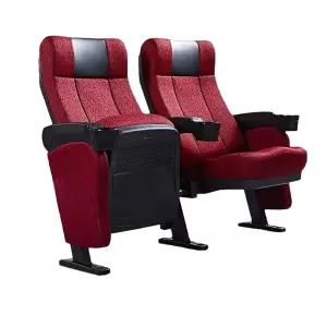 영화관의자 의자 대학교 영화관 극장 시네마 강당 공연장 체어 라운지