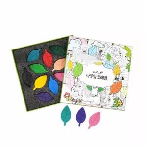 글로벌이지 뚝딱 나뭇잎 크레용 12색