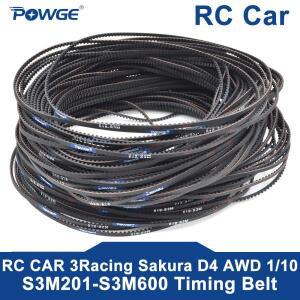 POWGE WRC 자동차 레이싱 사쿠라 D4 D3 S3M-255/351/411/447/507/510/513/516/519/522/540/552/750mm 프론