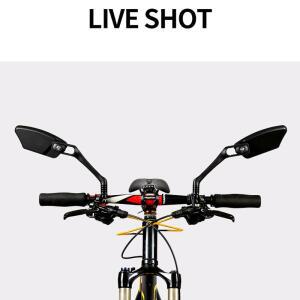 자전거 핸들 바 반사경 백미러, 산악 전기 스쿠터, LED 집열판범위 각도 조절 가능 미러