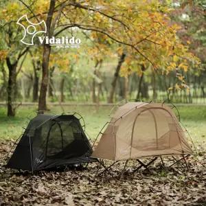 비달리도 코트텐트 솔캠 메쉬 1인용 텐트 백패킹 쉘터