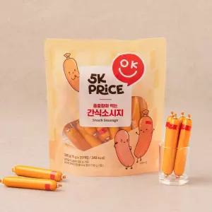 5K프라이스 5K프라이스 출출할때 먹는 간식소시지 300g