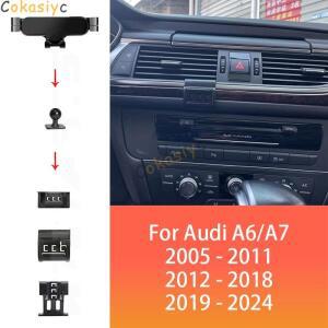 아우디 A6/A7 C5 C6 C8 4K 2005-2024용 차량용 핸드폰 거치대 GPS 내비게이션 조절 가능한 회전식 베이스