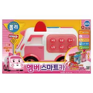 로보카 폴리 엠버 스마트 자동차장난감 동요 알파벳노래 감각발달 미니 미니완구 놀이 동작 정서
