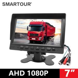 스마트투어 7인치 디스플레이 ALED DVR 모니터 (트럭, 자동차, 낚시용) 1080P 카메라 루프 녹화 비디오 플