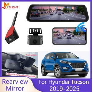 현대 투싼 2019-2025용 차량 후방 거울 9.66인치 ALED 모니터 블랙박스 4K+1080P IPS 터치스크린