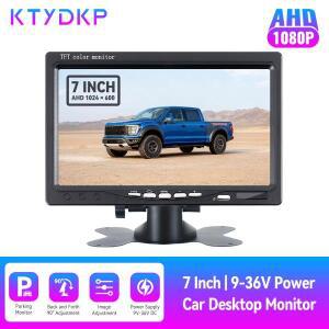KTYDKP 7인치 ALED 2 RCA 입력 디스플레이 화면, 자동차 후방 카메라용, 백업 주차 보조 전용 모니터, 범용