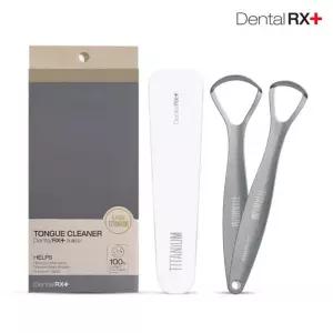 덴탈RX 반영구 혀클리너 2개입티타늄 8.5cm x 19cm(비식품) (1타 10개) 설태제거막대 크리너 스틱 청소스틱