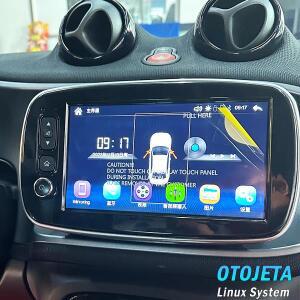 벤츠 스마트 453 포투 2014-2020용 8인치 리눅스 스크린 라디오 카 멀티미디어 내비게이션 GPS 블루투스 안