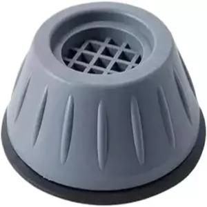 방진 발 패드 매트 슬립스탑 무소음 범용 세탁기 냉장고 가구 고정 라이저 댐퍼 스탠드(1Pc 7.5cm)