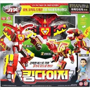 호크 헬로카봇 핼로카봇 프라임 킹다이저 큐브시계 캐릭터 칫솔 [m5CB4AE]