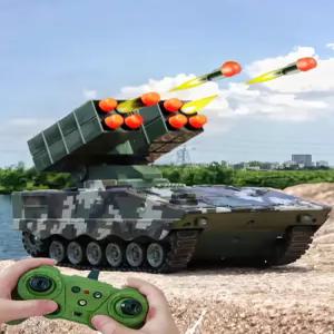 탱크rc 장난감 무선 선물 밀리터리 배터리 rc카 아카데미과학 미니 조종