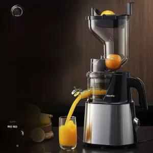 착즙기 미니 녹즙기 주스기 과즙기 당근 과일 원액기