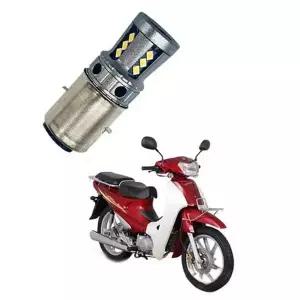 [셀러에이드]오토바이 전조등 led 램프 헤드 바이크 교체 라이트