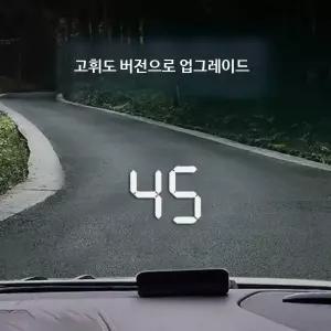 무선 GPS 차량속도계 360도 홀로그램 프로젝션 디지털 계기판 간편설치 자동차 HUD