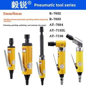 공압 그라인더 직선형 에어 펜 엘보우 조각 연마 휠 폴리싱 머신