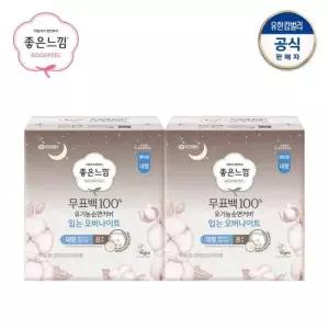 좋은느낌 유기농순면 무표백 입는오버나이트 생리대 중형 대형 8매 x 2