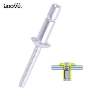 풀알루미늄 합금 고강도 구조용 돔 헤드 블라인드 리벳  30 개  50 개