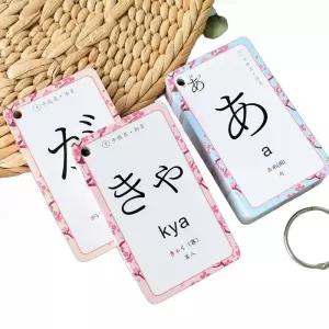 일본어 플래시카드 초보 낱말 퀴즈 교육 메모리 휴대용