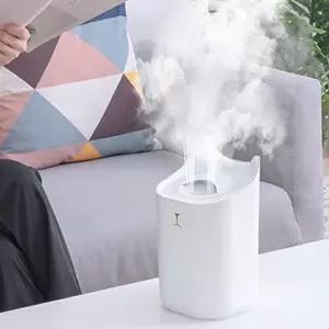 더블노즐 초대형가습기 3300ML 듀얼분사가습기 미니가습기 휴대용가습기 사무실