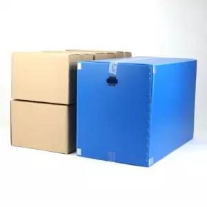 이사박스 11호 플라스틱 단프라박스 수납함 택배 포장