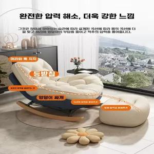 1인용리클라이너 무빙소파 무중력 쇼파베드 회전 흔들 의자