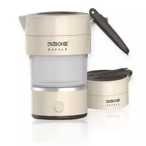 전기주전자 폴딩포트 캠핑용 키친아트F600HF/0.6L 라팔 휴대용 접이식 포터블 미니 포