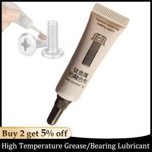 고온 방수 그리스  티타늄 금속 용융 솔벤트 튜브 표준 부품용 저항