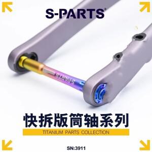 스페셜라이즈드 SL7 티타늄 허브 액슬용 자전거 쓰루