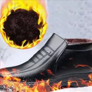 [콩심팥심]겨울 남성 방한화 방수화 남자 방한화 신발 부츠 구두