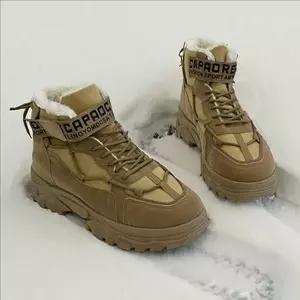 [콩심팥심]패딩 남성 방한화 신발 남성 겨울 부츠 방한 남자