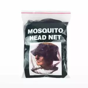 [콩심팥심]모기 방충망 야외용 벌초망 낚시용 모기장 햇빛 차단망
