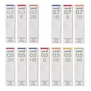 HB 유니 스머지 프루프 UL- 샤프심 0.3 0.5 0.7