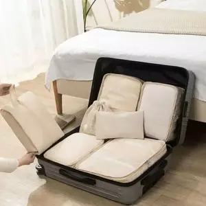 파우치 캐리어 수납함 트래블 여행용 보관 의류 정리 신발파우치