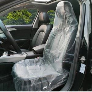 100개 일회용 자동차 시트 용품 방수 방진 방오 보호대 범용 보호 내부 커버