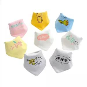 고양이 강아지스카프 2줄 조면 펫스카프 타디 강아지 삼각건수건 캣 스카프