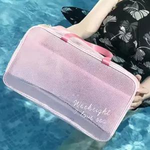 세면백 비치백 워크 코딩 파우치