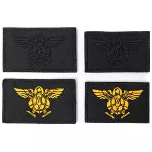 119 소방 로고 새매 와펜 패치 lOZ2+6uBv