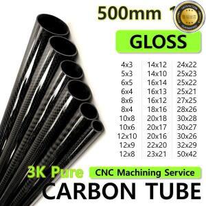 1개 광택 트윌 3K 풀 카본 파이버 튜브 길이 500mm 직경 5mm에서 RC 모델 비행기 부품 DIY 용도