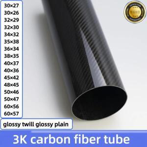 2pcs 500mm 탄소 섬유 튜브 RC 비행기 부품 광택 능 직물 일반