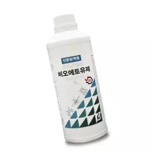 VBS 비오에토 유제 1L 3개 살충제 업소용 방역 해충 방제 모기