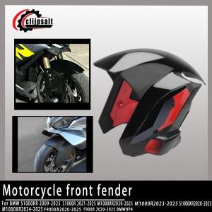 bmw 호환 S1000RR HP호환4  오토바이 프론트 펜더 고품질 페어링 키트