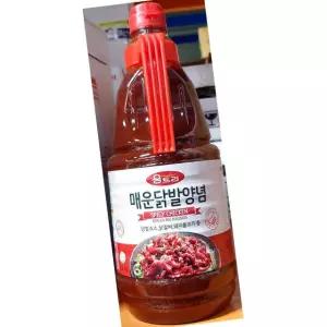 움트리 매운 닭발 양념 1.9kg 6개 업소용 소스 볶음 조림 조미료