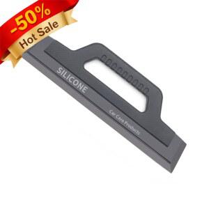 자동차 물기 제거 도구 실리콘 와이퍼 보드 30cm 앞유리 스퀴지 손잡이 샤워 블레이드